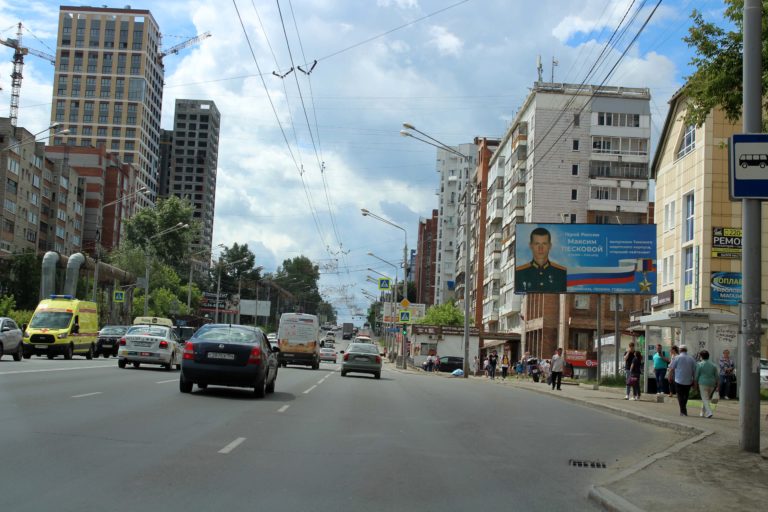 пр. Комсомольский, 37в - ул. Алтайская