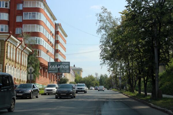 Московский тракт, 7