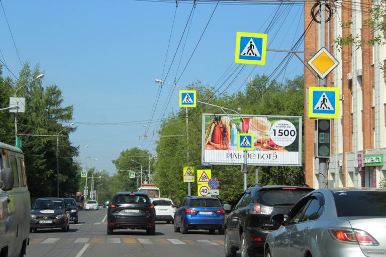 пр. Кирова, 14 - ул. Белинского (призматрон)