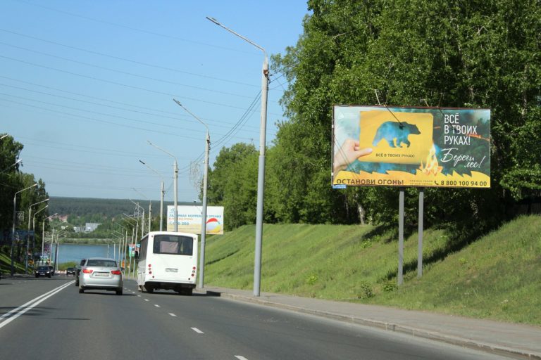 ул. Нахимова (спуск 2)
