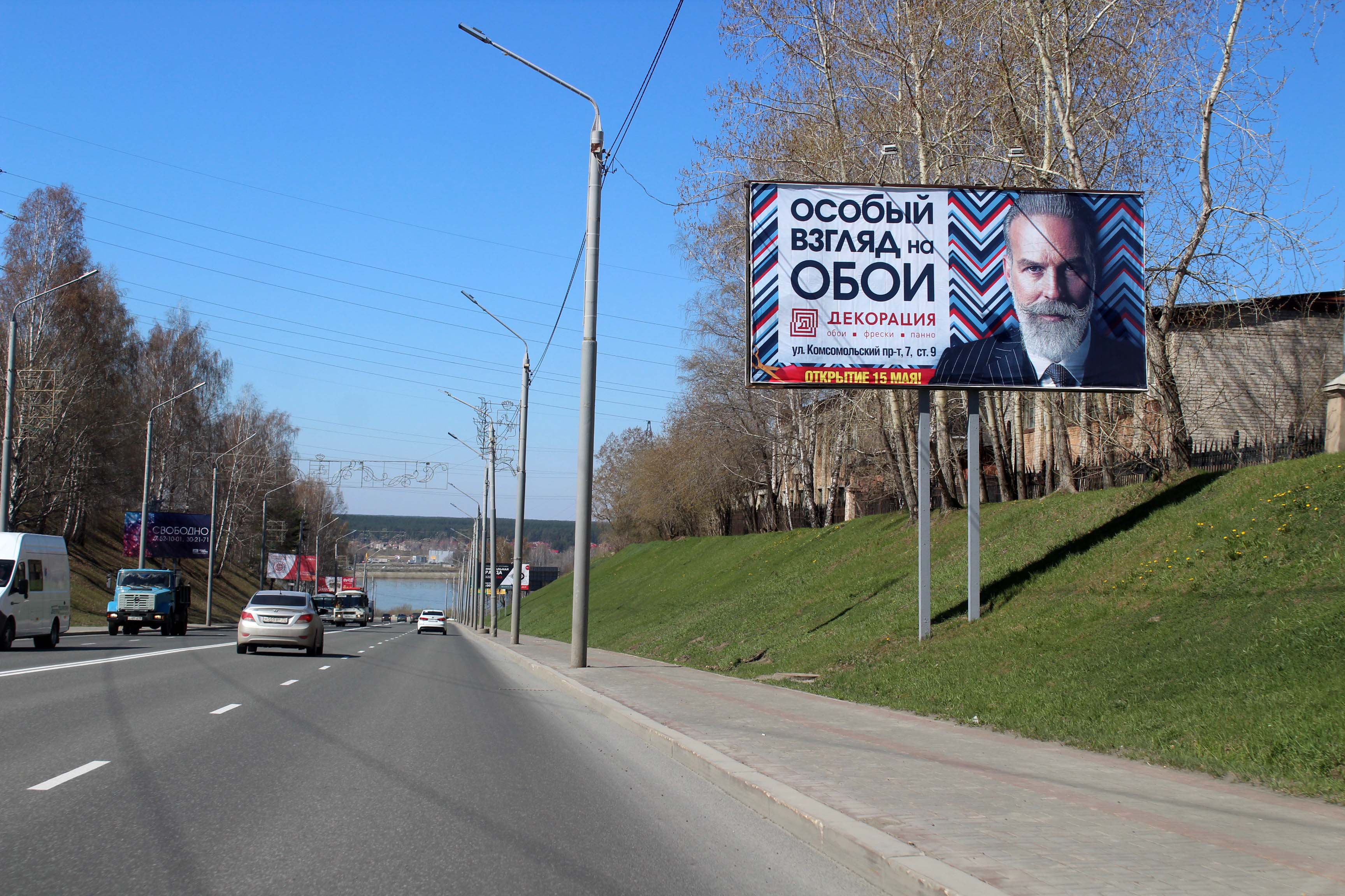 ул. Нахимова (спуск 2)
