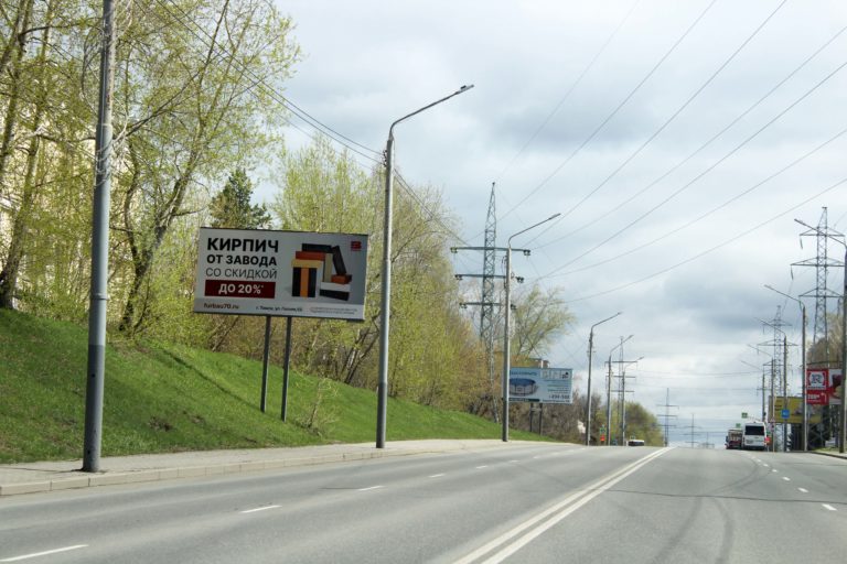 ул. Нахимова (спуск 2)