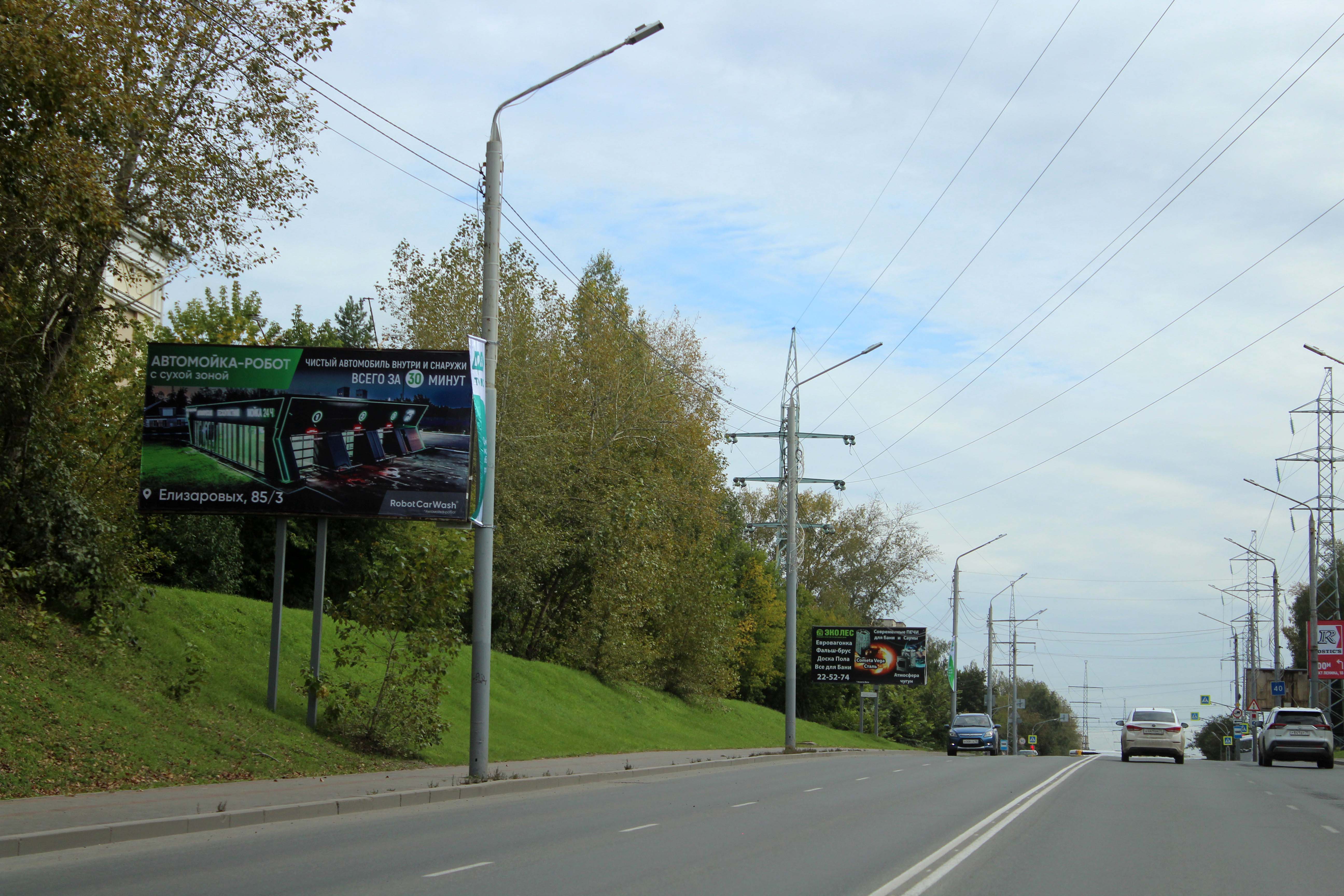 ул. Нахимова (спуск 2)