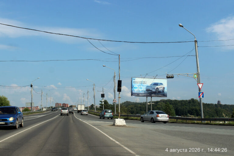 Въезд в город со стороны Новосибирска (пост ГИБДД)