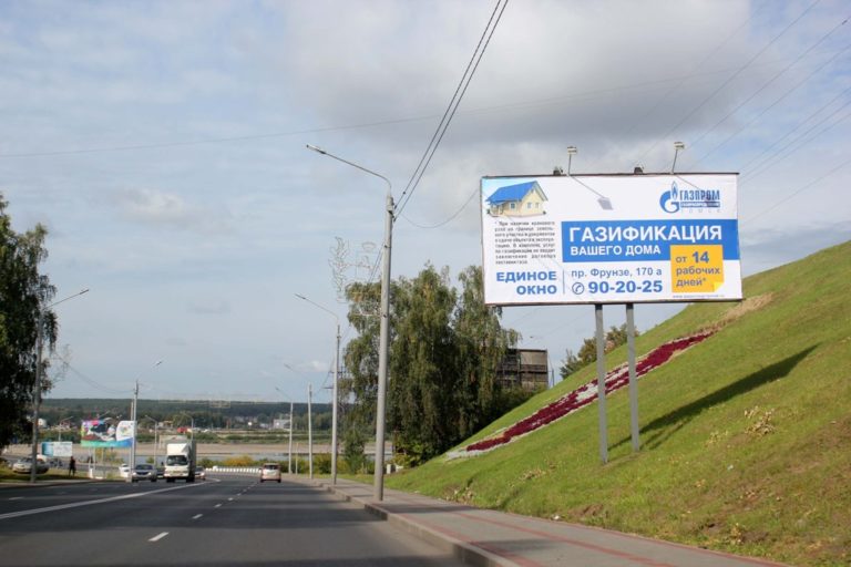 ул. Нахимова (спуск 5)