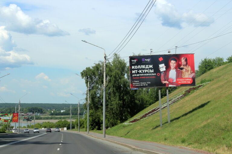 ул. Нахимова (спуск 5)