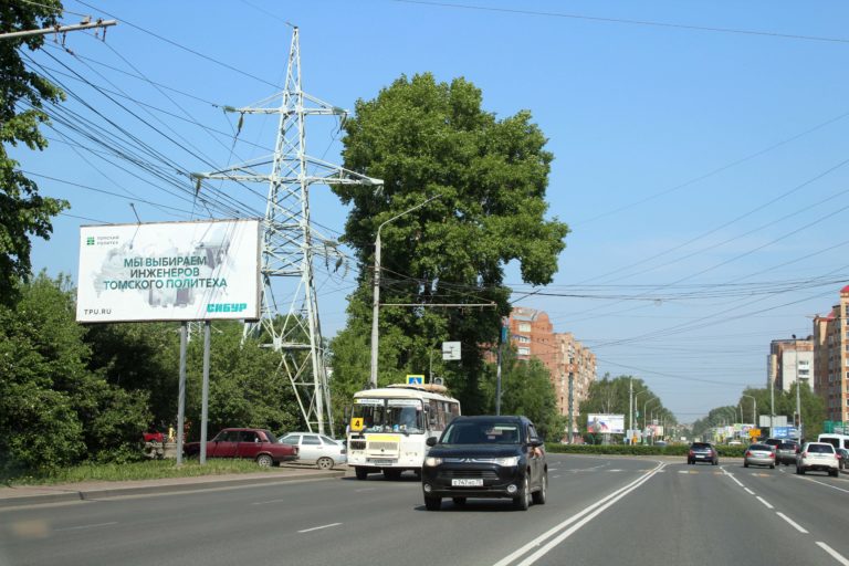 ул.Красноармейская, 135 (пл. Южная)
