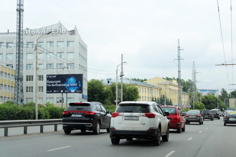 ул. Пушкина, 46 (Сибкабель)