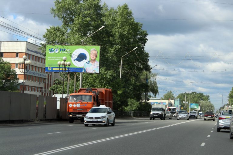 Иркутский тракт, 85