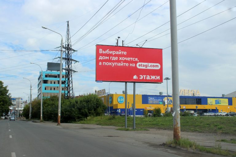 пр. Комсомольский, 7/9