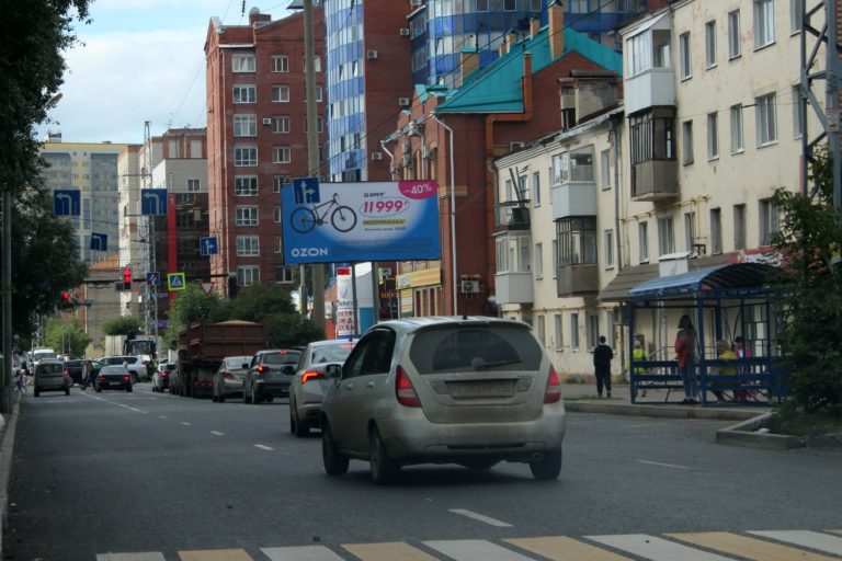ул. Д.Ключевская, 6