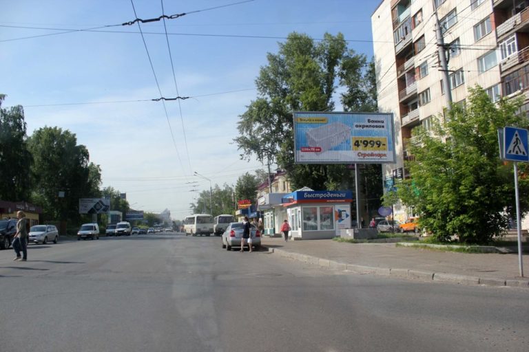 пр. Комсомольский, 53/1 - пр. Фрунзе (призматрон)