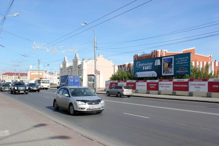 пл. Ленина, 12
