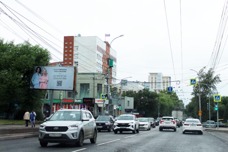 пр. Фрунзе, 59а - ул. Тверская