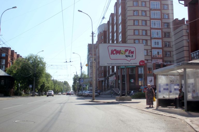 пр. Фрунзе, 23 - ул. Гоголя