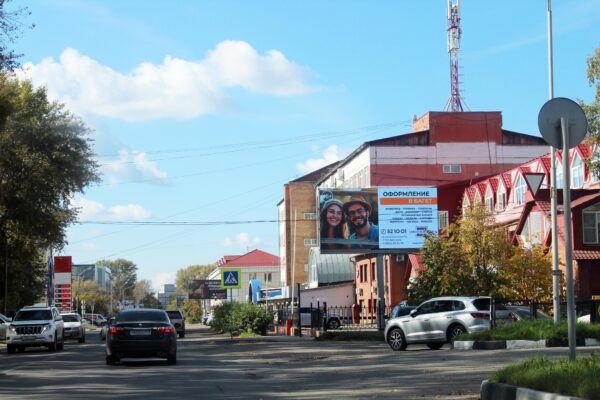 ул. Герцена, 72 (Рекламный Дайджест)