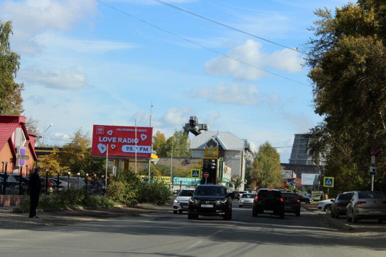 ул. Герцена, 72 (Рекламный Дайджест)