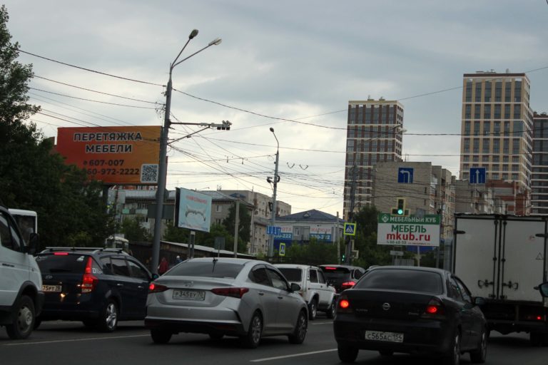 пр. Комсомольский - ул. Сибирская