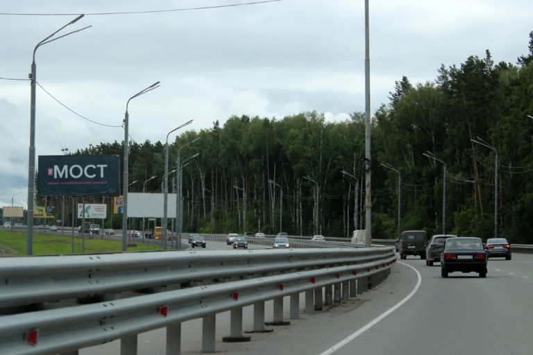 Богашевский тракт 0,5 км