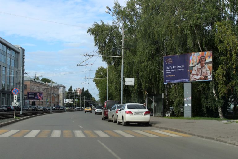 пр. Кирова, 56г