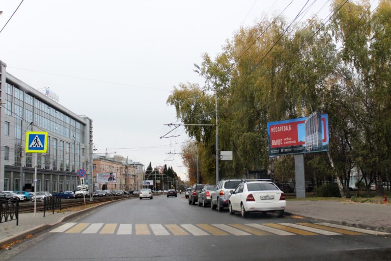 пр. Кирова, 56г