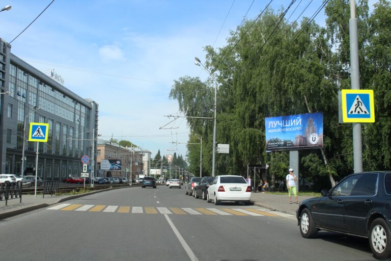 пр. Кирова, 56г