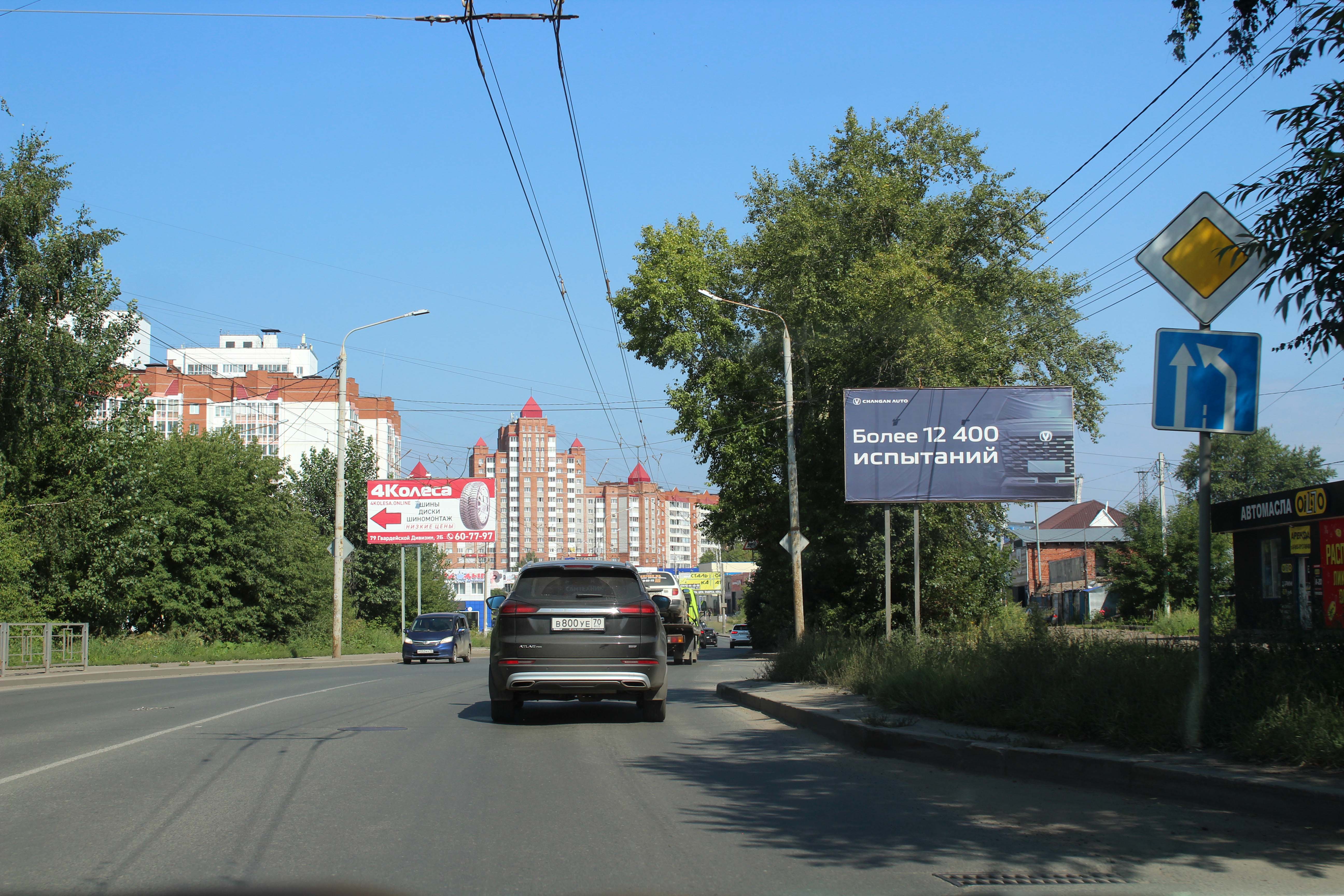 ул. 79 Гв.Дивизии, 5 - пер. Новый