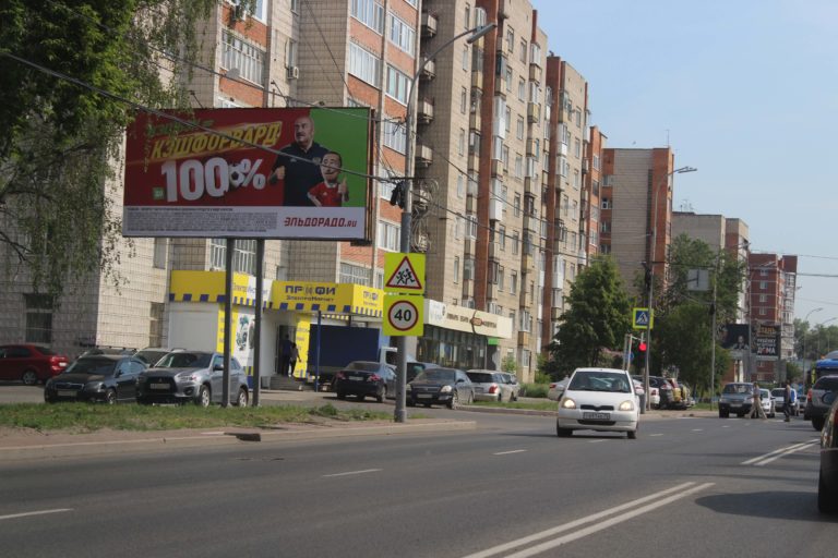 ул. Елизаровых, 44
