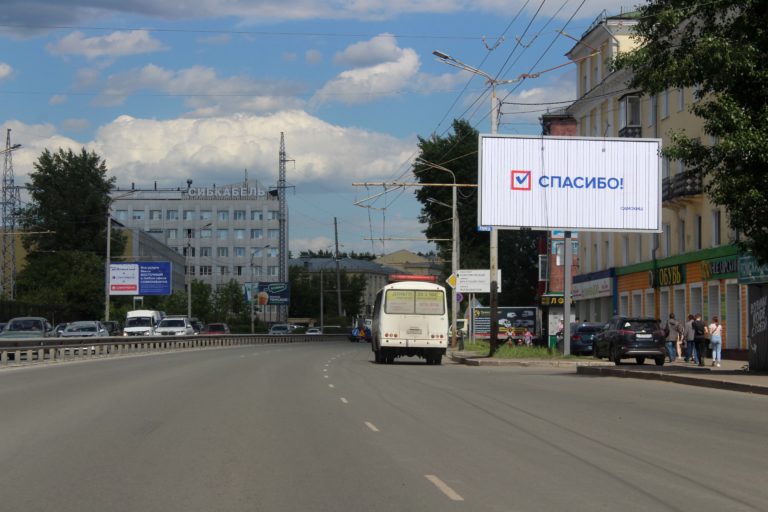 ул. Пушкина, 46/1 – ул. Партизанская (призматрон)
