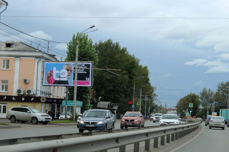 ул. Пушкина, 46/1 – ул. Партизанская