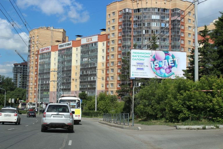 ул. Дальне-Ключевская, 16а – ул. Б. Подгорная