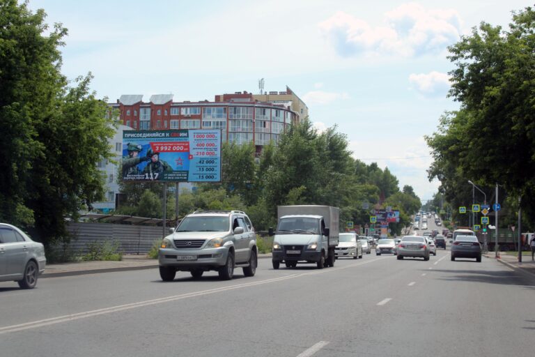 ул. Красноармейская – ул. Сибирская, 10 (четная)