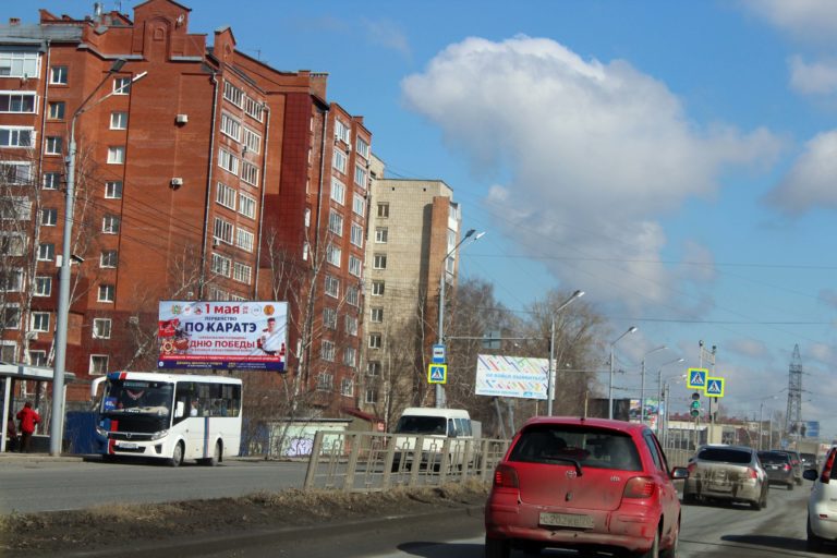 пр.Комсомольский (ост.Партизанская)
