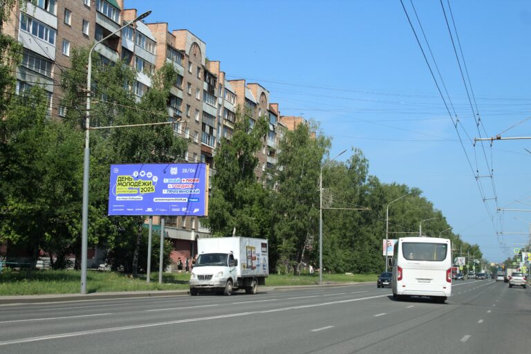 ул. Красноармейская, 119