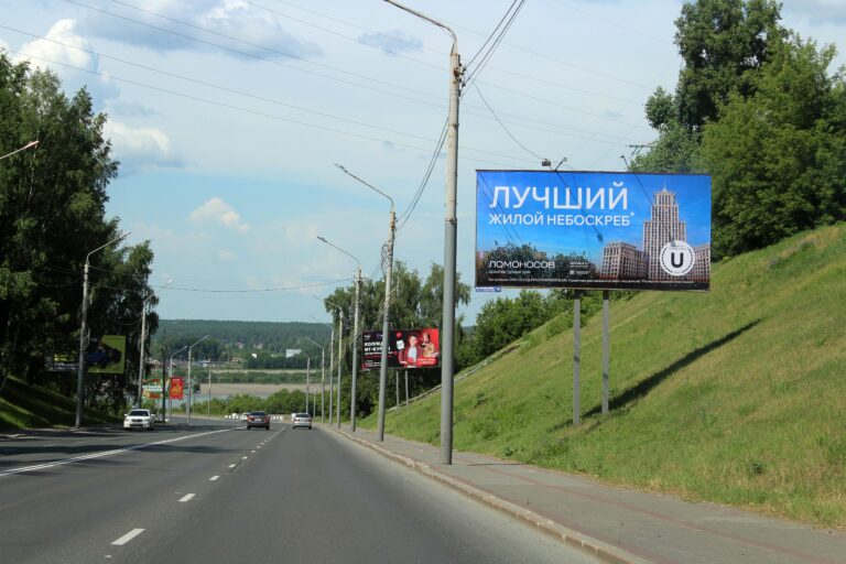 ул. Нахимова - спуск 4