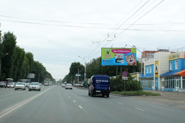 Иркутский тракт, 77