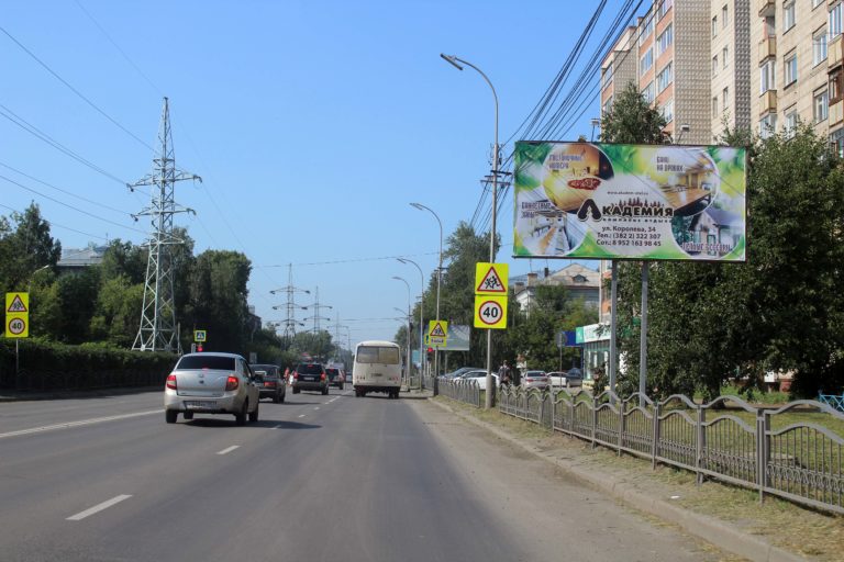 ул. Елизаровых, 48/1 (БЭТИ)