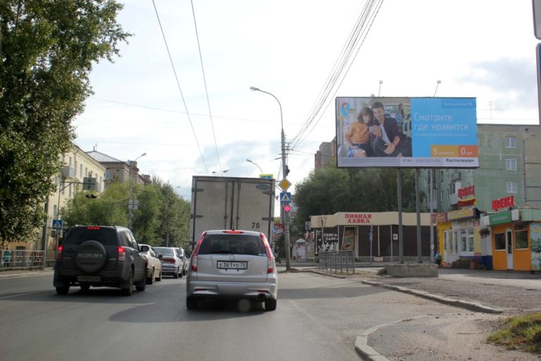 пр. Фрунзе, 119г - ул. Кулагина