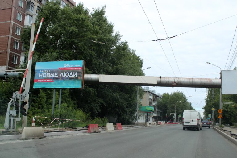 пр. Ленина, 210-ул. Нижне-Луговая