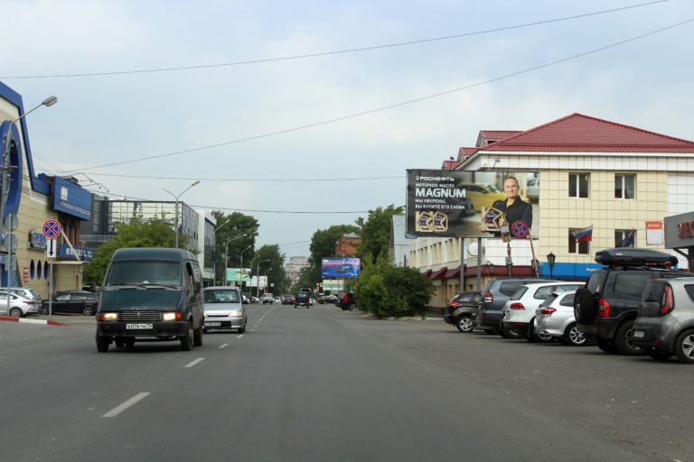 ул. Герцена, 72 (Рембыттехника)