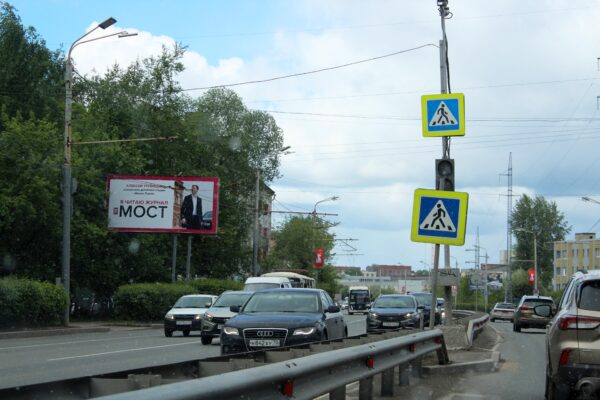 ул. Пушкина, 29