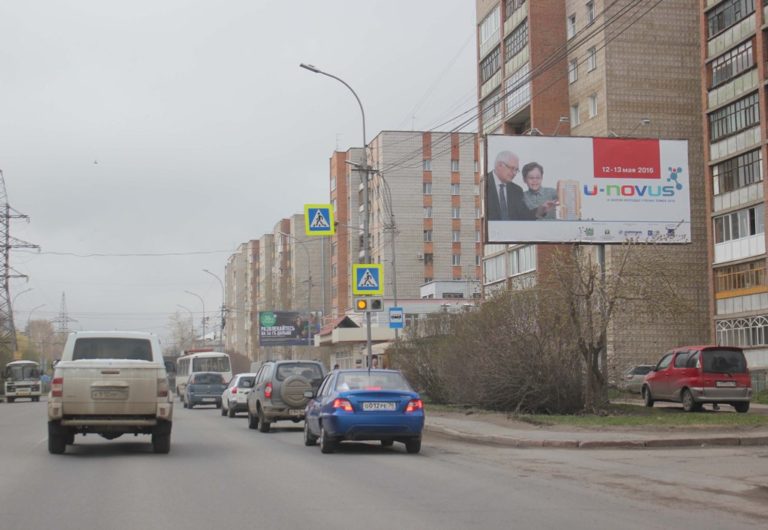 ул. Елизаровых, 50