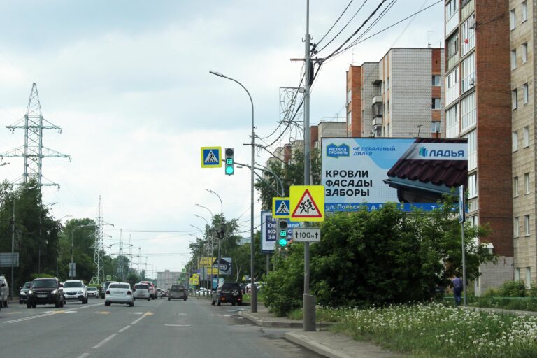 ул. Елизаровых, 50