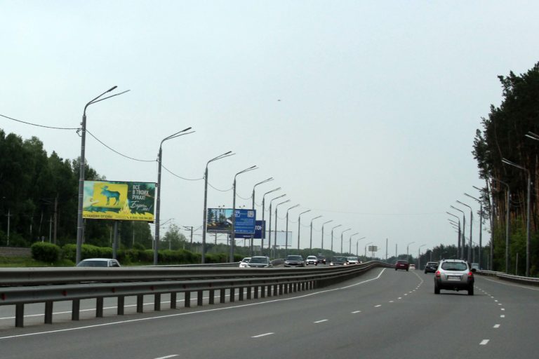 Богашевский тракт  0,5 км