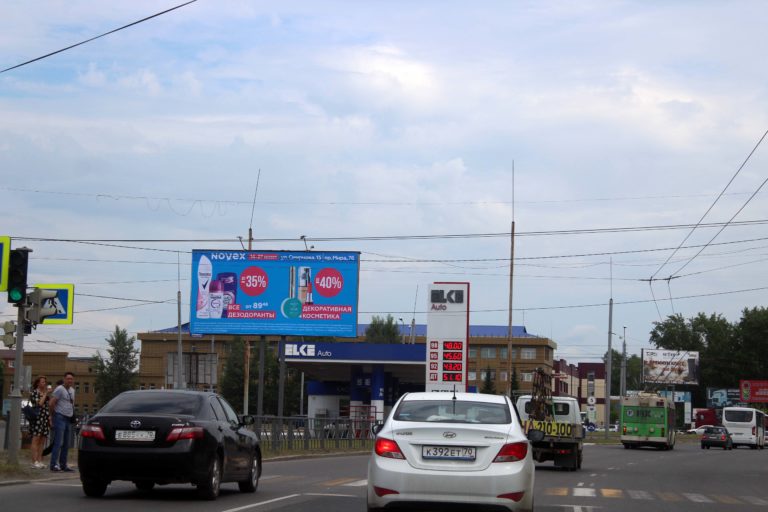 пр. Мира, 47 (АЗС)