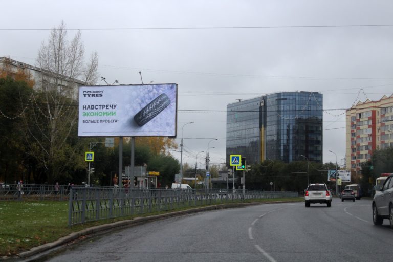 пр. Мира, 47 (АЗС)