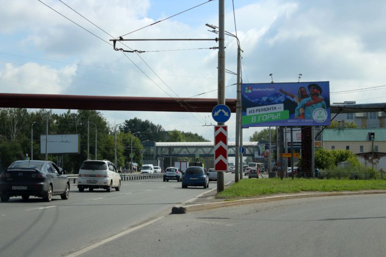 ул. Пушкина, 57а (развязка)
