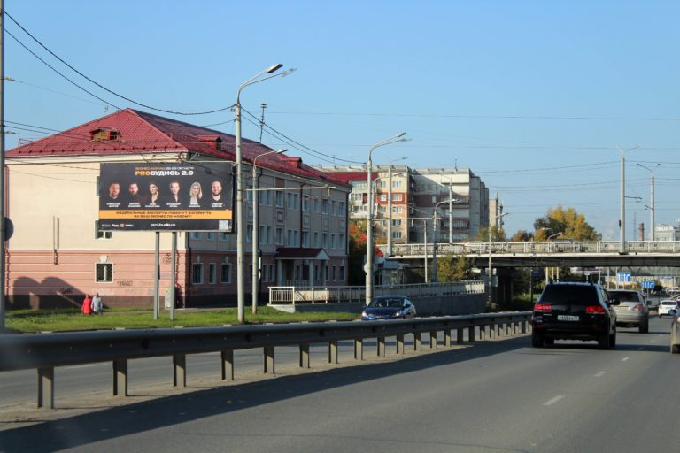 ул. Пушкина, 57а (развязка)