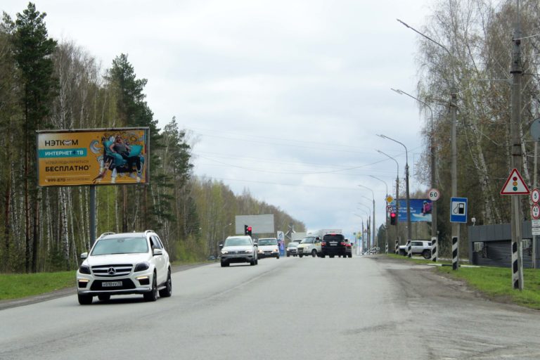 Развилка Богашево-Аникино