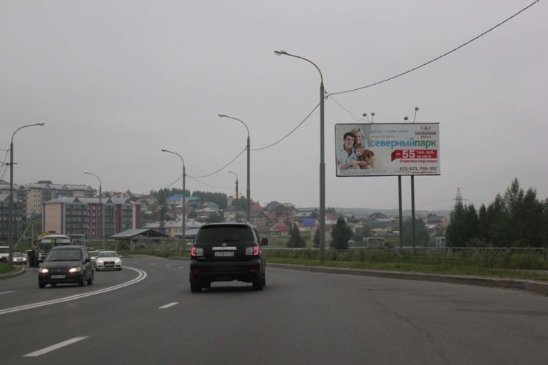 ул.Клюева (ост. Обручева)